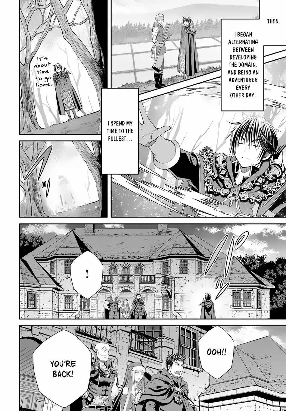 Hachinan tte, Sore wa Nai Deshou! Chapter 70 3